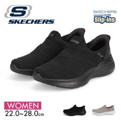 �X�P�b�`���[�Y �X���b�v�C���Y �����Y ���f�B�[�X �X���b�|�� �W���j�A �������܂ܗ����� �y�� ���B�[�K���f�� �� �u���b�N �O���[ skec