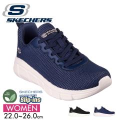 XPb`[Y Xj[J[ fB[X [Jbg C jbgV[Y p y uh  ubN lCr[ Skechers BOBS B FLEX