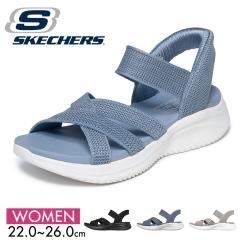 �X�P�b�`���[�Y �X�|�[�c�T���_�� ���f�B�[�X �n���Y�t���[ �X���b�v�C���Y �y�� �y�� �N�b�V���� ���K�t�H�[�� ����@�􂢉\ �T���_��