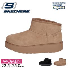 SKECHERS fB[X u[c KEEP COZY 169143 XbvCY {vXG[h XRb`K[h h {A  [tH[ 