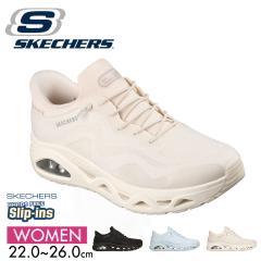 �X�P�b�`���[�Y �X���b�v�C���Y UNO GLIDE-STEP AIR GLIDERS ���f�B�[�X �C �X���b�|�� �X�g���b�`���[�X �y�� �G�A�N�[���h�������[�t�H