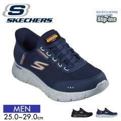 XPb`[Y XbvCY Y Xj[J[ h [Jbg nYt[ ܂ܗ Xb| ɂ ₷ 