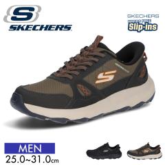 SKECHERS Slip-ins RIDGE OAK-GATEWAY TRAIL 237788 Y Xb|  y GAN[h[tH[ C\[ gC X