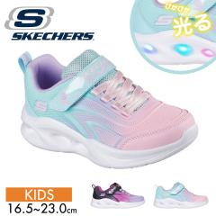 XPb`[Y Xj[J[ LbY [Jbg qC ̎q LEDCgt C XCb`t }WbNe[v WjA V[Y K