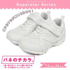 MOON STAR �X�[�p�[�X�^�[ �o�l�̃`�J�� ���̎q ���[���X�^�[ �X�j�[�J�[ ���̎q �q���C �X�j�[�J�[ ���̎q �o�l�̃`�J�� �W���j�A �V��