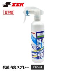 SSK �싅 �R�� ���L�X�v���[ ���� �E�L �j�I�C�΍� �V���[�Y �C �X�p�C�N ���j�t�H�[�� �O���[�u �O���u �o�b�O �����b�N �����e�i���X 