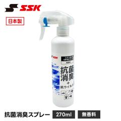 SSK �싅 �R�� ���L�X�v���[ ������ ���� �E�L �j�I�C�΍� �V���[�Y �C �X�p�C�N ���j�t�H�[�� �O���[�u �O���u �o�b�O �����b�N �����e