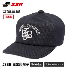 SSK �싅 �R�� �R���p�i �ېR�X�q �R�� �I�[�����b�V�� �ʋC�� �y�� �l�C�r�[ �� �A���p�C�A�L���b�v �����Y JSBB ��R �ېR ���p �G�X�G