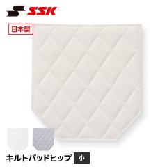 SSK �싅 �L���g�p�b�h �� �q�b�v �K�p�b�h �X���C�f�B���O�p�b�h ���j�t�H�[�� ��C �j��h�~ �Ռ��z�� �D���t�� ���K�� ��C�p�i �싅