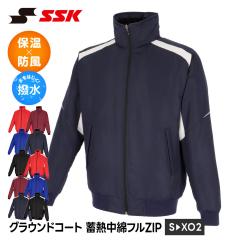 SSK �싅 �O���E���h�R�[�g �O���R�� �h�� �~�M �ۉ� ���� �t���W�b�v �W���P�b�g �����Y �A�E�^�[ �W�����p�[ �u���]�� �㒅 ��� �h��