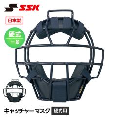SSK �싅 �d�� �L���b�`���[�}�X�N �L���b�`���[�h�� �d�� ��l ��� ���Z�싅 ��w�싅 �Љ�l�싅 �����Y SG�}�[�N ���S ����h�~ ����