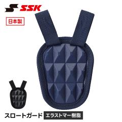 SSK �싅 �L���b�`���[�h�� �X���[�g�K�[�h �ߎ� �h�� �L���b�`���[ ��� ��l ���{�� ���Z�싅 ��w�싅 �Љ�l �ߎ�p �ߎ� �싅�p�i 