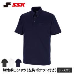 SSK �싅 �|���V���c ���� �����Y ���n �R�� �R�[�` �ē� �X�^�b�t �z������ �`�[���E�F�A �X�|�[�c�E�F�A �\�t�g�{�[�� ���j�t�H�[�� ��