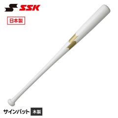 SSK �싅 �T�C���p�o�b�g �����O�b�Y �L�O�i �v���[���g �M�t�g ���ƋL�O ���c �L�O�i ���j�� �~�j�o�b�g ����o�b�g �f�B�X�v���C �R��