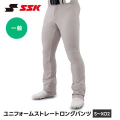SSK �싅 ���j�t�H�[���p���c �����O�p���c �X�g���[�g �p���c �����p ���K�� �X�g���[�g�p���c �X�g���b�` ���グ �y�� �X���� ���ْ̍f
