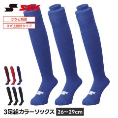 SSK �싅 �\�b�N�X 3���g �����O �Ђ��� �싅�C�� 26-29cm �� �u���b�N �l�C�r�[ �A���_�[�\�b�N�X �C�� �X�|�[�c ���� ���K ���� �N���u