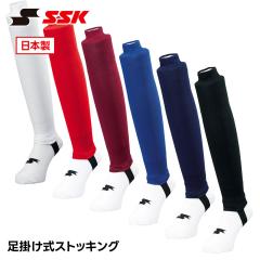SSK �싅 �\�b�N�X �X�g�b�L���O �n�C�\�b�N�X �C�� �����Y ���|���� ���� ��� ��l ���Z�� ���w�� ���Z�싅 ���K �g���[�j���O ����