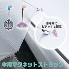 _10%OFF^ P }Olbg Xgbv  Au}[J[ tN^[ ˍ  ~ JɔGȂ ǂ J[ObY