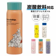 _10%OFF^ XeX{g Y_ Ή  500ml Y_{g Y_OK ۗ  ^ L ^fM y  q
