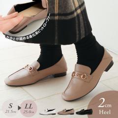 ���[�t�@�[ ���f�B�[�X ��l �ɂ��Ȃ� �����Ƃ����߂� 2way ���[�q�[�� �w�l�C �X�N�G�A�g�D �r�b�g���[�t�@�[ �o���G�V���[�Y �t���b�g