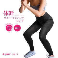 ���� �X�p�b�c �^�� �̊��X�N���b�g�X�p�b�c�����O �j�����p �����Y ���f�B�[�X 10���� �؃g���X�p�b�c �g���[�j���O�p�C���i�[ �؃g�� 