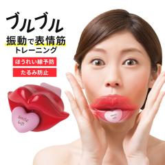 ���p�グ��O�b�Y �g���[�j���O �O�b�Y ���p���グ�� �\��� �G�N�T�T�C�Y ���t�g�A�b�v �����グ ���� ���N �P�A �Y�� �����O�b�Y ����