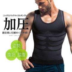 �����V���c �����Y �^���N�g�b�v ���� �C���i�[ �{�f�B �V�F�C�v ���� �������� �̊��G�N�T�T�C�Y ���� �w�� �e�� ���� ���܂�� ���� �p