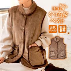 ����ѕz ���f�B�[�X �p�W���} ������ �z�����M �|�P�b�g�t�� �� ����� ���� �w�� ���K ���� ��G�� �Ƃ�� �􂦂� �~ �g���� �Q�鎞 