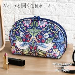 �E�B���A�������X �������D�_ ���σ|�[�` �����^�� �K�o�b�ƊJ�� ���f�B�[�X ������� �؂₩ ���� ���킢�� �e�L�X�^�C�� �N���V�J�� 