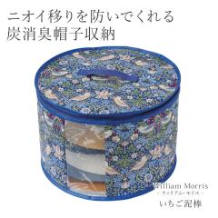 �E�B���A�������X �������D�_ �X�q �^����h�~ ���[�P�[�X ���[�{�b�N�X ���[�� �s�D�z �Y�V�[�g ���L ���t�� ������ ������ ����� �ۑ�