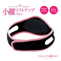 ���� �x���g �X�g���b�`����x���g �X�����~�b�N�X�V���[�Y ���珗�q�K�� ���� �t�F�C�X���C�� ��d���� �������� �����グ ���t�g�A�b�v