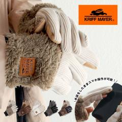 NtC[  fB[X Y ؂ւ ~g X}zΉ wt[ht O[u {A t[X H ~ h g 