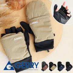 gerry ~g  h X}zΉ Y fB[X w  ~ 2way t[ht Jo[t wȂ w o I[v h g 