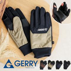 gerry  X}zΉ h Y fB[X w  w o  ~ N t[X {A g  ~ AEghA 