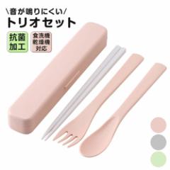 _10%OFF^  Xv[ tH[N Zbg R ɂ 18cm H@Ή { Jg[ l  w q ٓ 