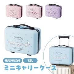 �X�[�c�P�[�X �L�����[�I�� ���f�B�[�X ���� �~�j �g�����N�P�[�X ���s�p���΂� �@���������� �g���x���o�b�O �T�u ������ �L�����[�o�b