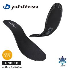 phiten t@Ce C\[ ~  tbg^Cv ^bNX Ȃ NbV X|[c d ̔ Ռz 