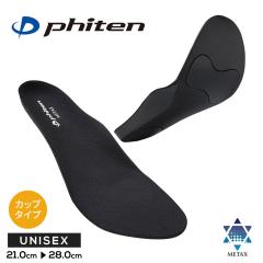 phiten t@Ce C\[ ~ Xj[J[ Jbv^Cv ^bNX Ȃ NbV X|[c d ̔ Ռz 