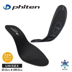 phiten t@Ce C\[ ~  T|[g^Cv ^bNX Ȃ NbV X|[c d ̔ Ռz