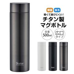 _10%OFF^ `^ }O{g  500m  y y ۗ  Kтɂ AQ L y }C{g j 