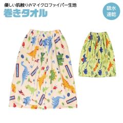 _10%OFF^ ^I q z bv^I LbY }CNt@Co[ |` XC~O C C v[ wZ j