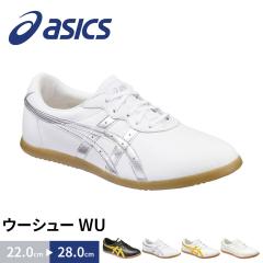 AVbNX Ɍ V[Y E[V[ WU TOW013 p g[jO @ X|[cV[Y  tbg W [Jbg jZbN