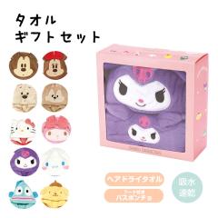 ^I MtgZbg LbY qp LN^[ z  wAhC^I oX|` j̎q ̎q v[g C v[ j