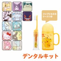_10%OFF^ uV gїp gxZbg g uV Rbv Zbg  P[X  킢 LN^[ uV
