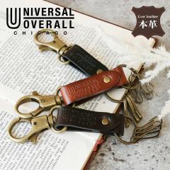 UNIVERSAL OVERALL ���j�o�[�T���I�[�o�[�I�[�� �L�[�z���_�[ �v �u�����h �����Y ���f�B�[�X �j�����p ���U�[ �{�v �V�R��v �L�[�`���[