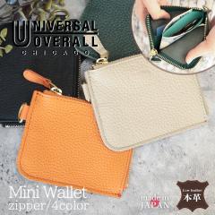 ���j�o�[�T���I�[�o�[�I�[�� ���z �V�{���U�[ L�^�W�b�v ������ ���^ �~�j�E�H���b�g ���{�� ���v �{�v �J�[�h�P�[�X �R�C���P�[�X ���K