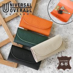 UNIVERSAL OVERALL ���j�o�[�T���I�[�o�[�I�[�� ���U�[ �L�[�P�[�X 4�A �L�[�����O�t�� �v���� �{�v ���{�� ���v �V�R��v �L�[�`���[�� 
