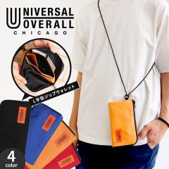 ���j�o�[�T���I�[�o�[�I�[�� �����z �����O�E�H���b�g L�^ �V�����_�[�X�g���b�v �u�����h �����Y ���f�B�[�X �j�����p �|�[�` �R���p�N