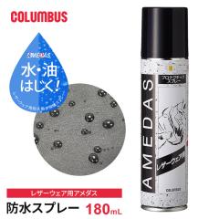 �R�����u�X �A���_�X ���U�[�E�F�A �h���X�v���[ �����X�v���[ �v�W���� �R�[�g �W�����p�[ �v �v���i �z�n �l�H��v �ʋC�� �h�� �h�� 