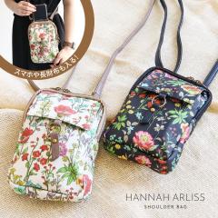 �V�����_�[�o�b�O ���f�B�[�X �΂߂��� ������ �c�^ �y�� �y�� ��l �t�@�X�i�[ �~�j�o�b�O �ʋ� ���s ���[ �������� �R���p�N�g ���킢